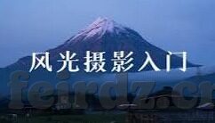 国产av麻豆自拍-国产黑白胶片下，麻豆们的私藏自拍秀