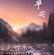 久久麻豆精亚洲av品国产蜜桃-探索国产成人内容，久久麻豆精、亚洲av品与蜜桃（主题不得公开讨论敏感或不当图像、信息）