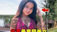 糖心app网站下载-探寻数字乐园，糖心APP的下载之旅