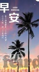 糖心vlog视频app-糖心Vlog视频APP，记录生活，凝聚情感的创意空间